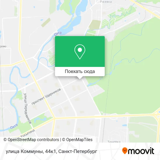 Карта улица Коммуны, 44к1