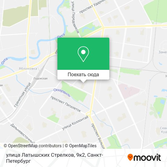 Карта улица Латышских Стрелков, 9к2