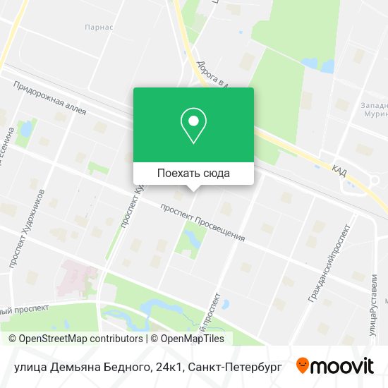 Карта улица Демьяна Бедного, 24к1