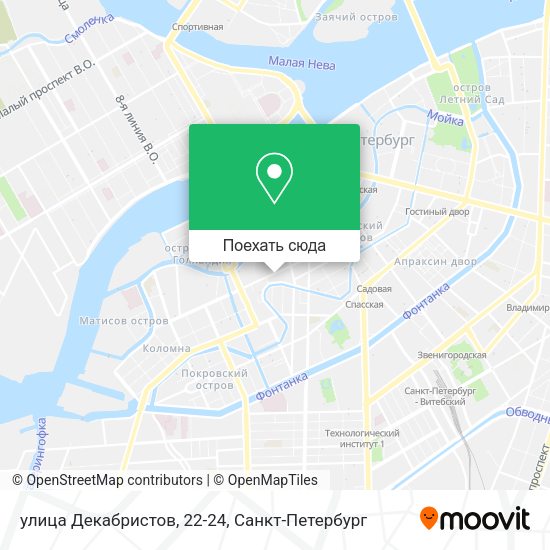 Карта улица Декабристов, 22-24