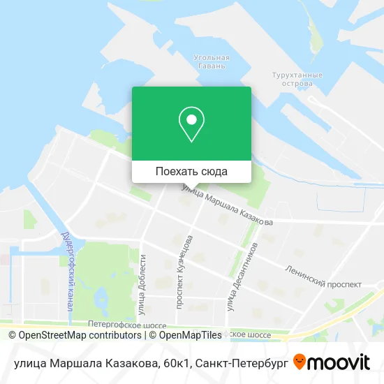 Карта улица Маршала Казакова, 60к1