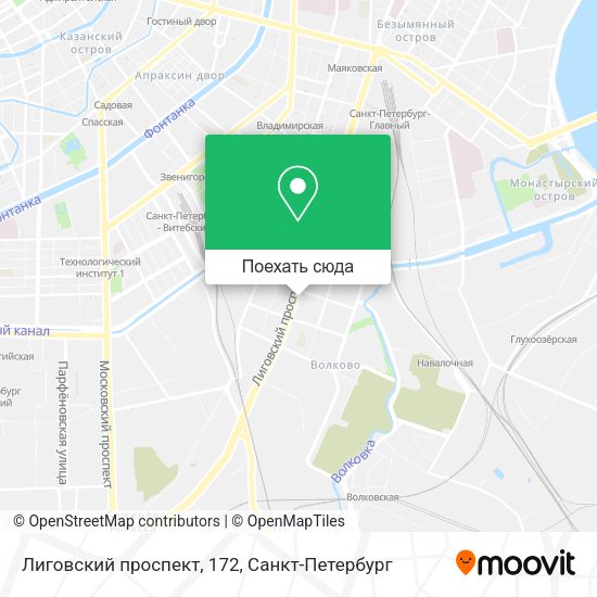 Карта Лиговский проспект, 172