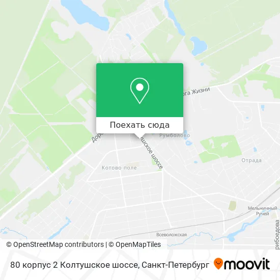 Карта 80 корпус 2 Колтушское шоссе