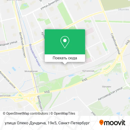 Карта улица Олеко Дундича, 19к5