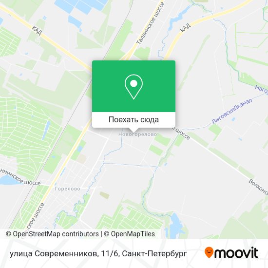 Карта улица Современников, 11/6