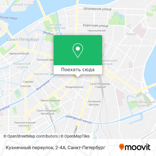 Карта Кузнечный переулок, 2-4А