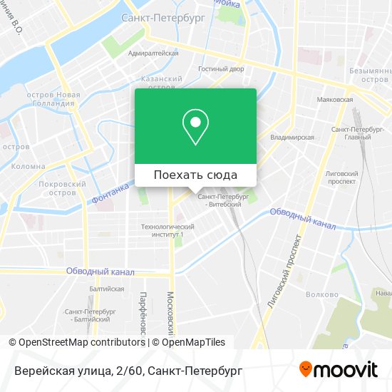 Карта Верейская улица, 2/60