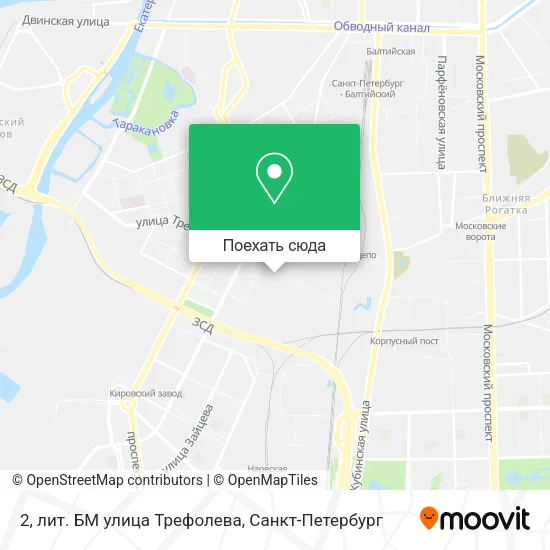 Карта 2, лит. БМ улица Трефолева
