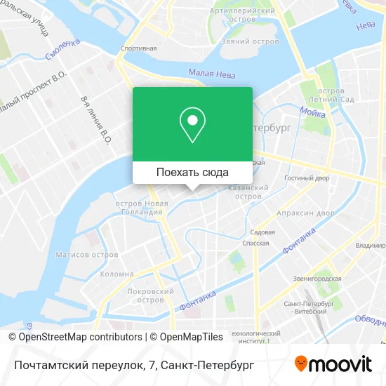Карта Почтамтский переулок, 7