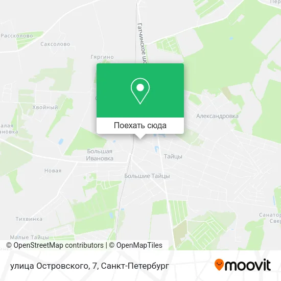 Карта улица Островского, 7