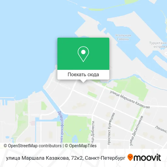 Карта улица Маршала Казакова, 72к2