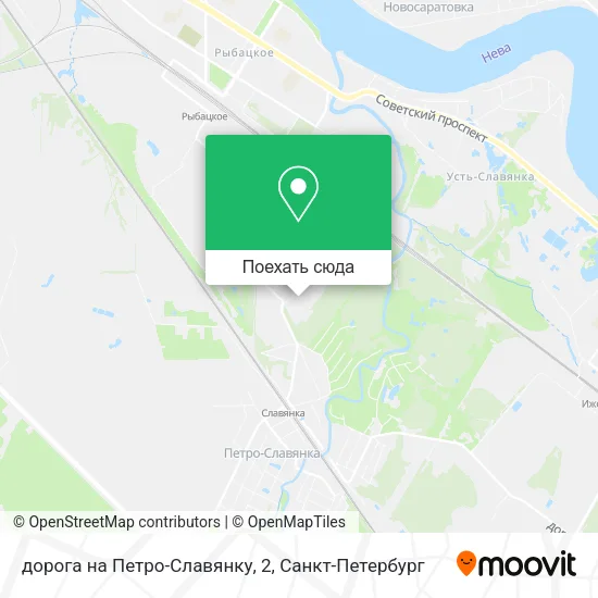 Карта дорога на Петро-Славянку, 2