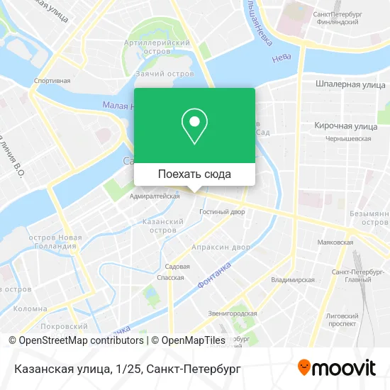 Карта Казанская улица, 1/25