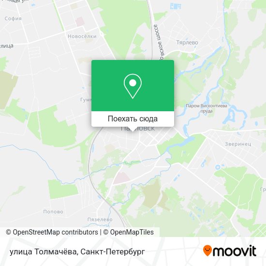 Карта улица Толмачёва