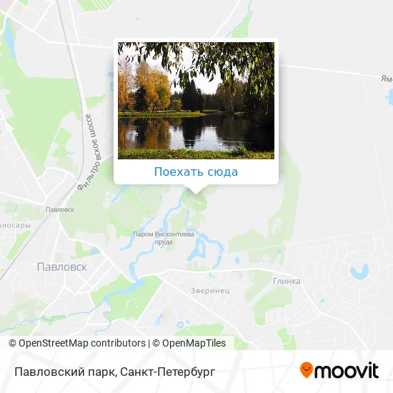 Карта Павловский парк