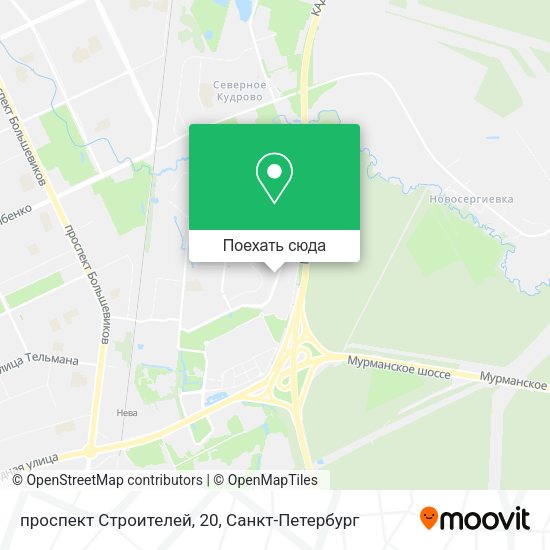 Карта проспект Строителей, 20