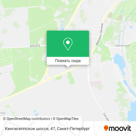 Карта Кингисеппское шоссе, 47