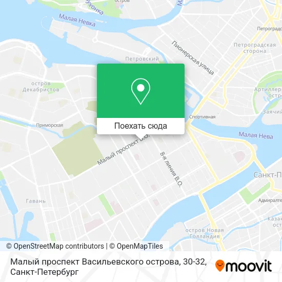 Карта Малый проспект Васильевского острова, 30-32