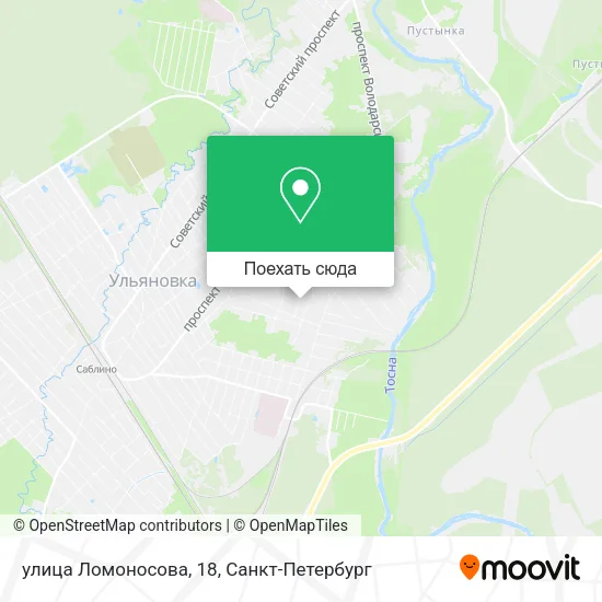 Карта улица Ломоносова, 18