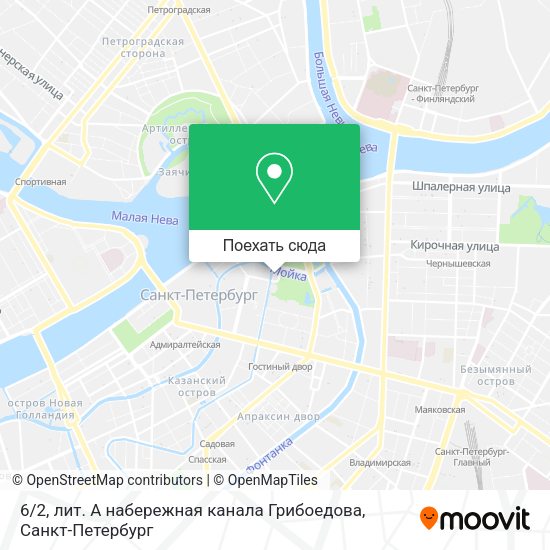 Карта 6 / 2, лит. А набережная канала Грибоедова