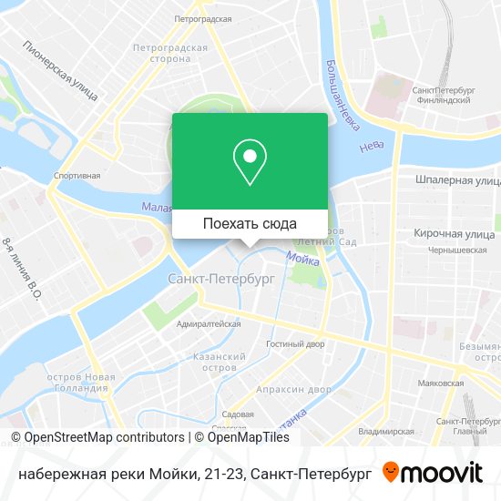 Карта набережная реки Мойки, 21-23