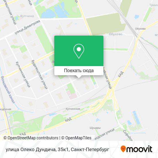 Карта улица Олеко Дундича, 35к1