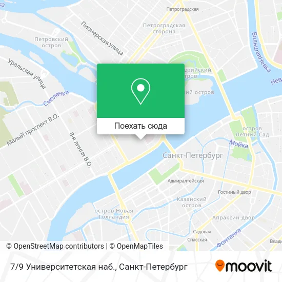 Карта 7/9 Университетская наб.