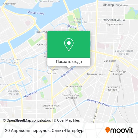 Карта 20 Апраксин переулок