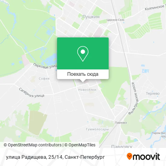Карта улица Радищева, 25/14