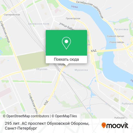 Карта 295 лит. АС проспект Обуховской Обороны