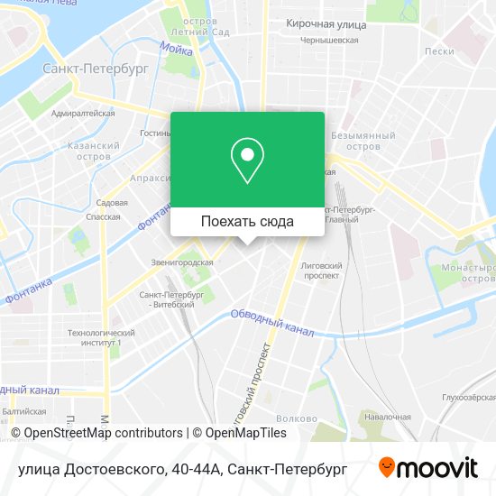 Карта улица Достоевского, 40-44А