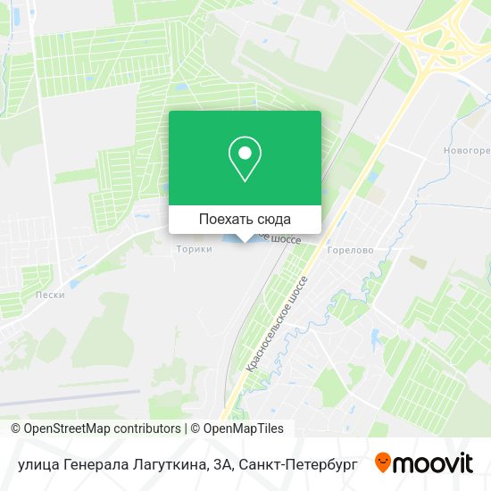 Карта улица Генерала Лагуткина, 3А
