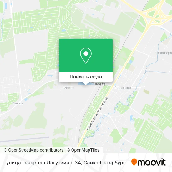 Карта улица Генерала Лагуткина, 3А