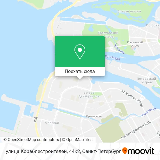 Карта улица Кораблестроителей, 44к2