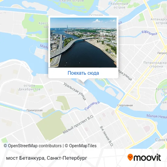 Карта мост Бетанкура