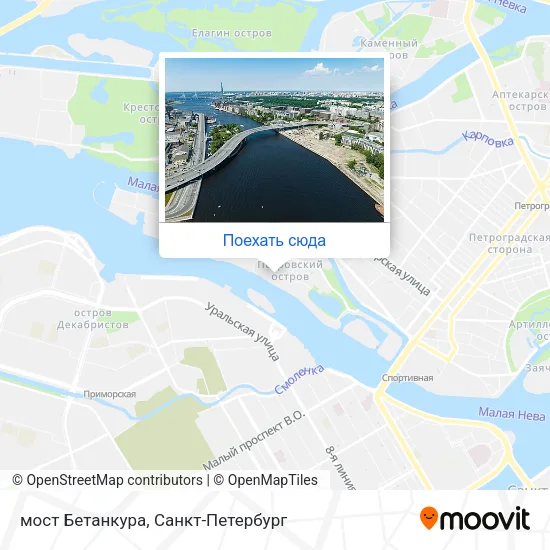Карта мост Бетанкура