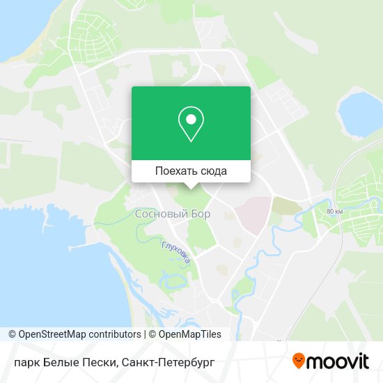 Карта парк Белые Пески