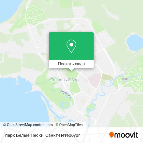 Карта парк Белые Пески
