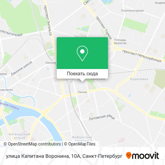 Карта улица Капитана Воронина, 10А