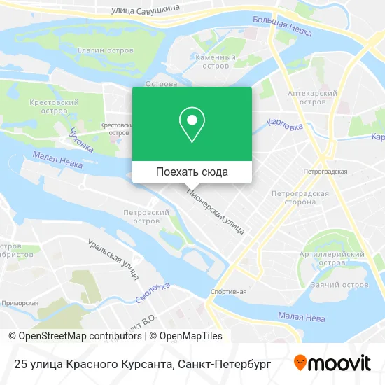 Карта 25 улица Красного Курсанта