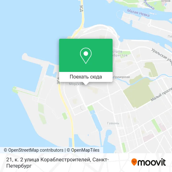 Карта 21, к. 2 улица Кораблестроителей