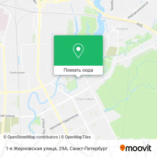 Карта 1-я Жерновская улица, 29А