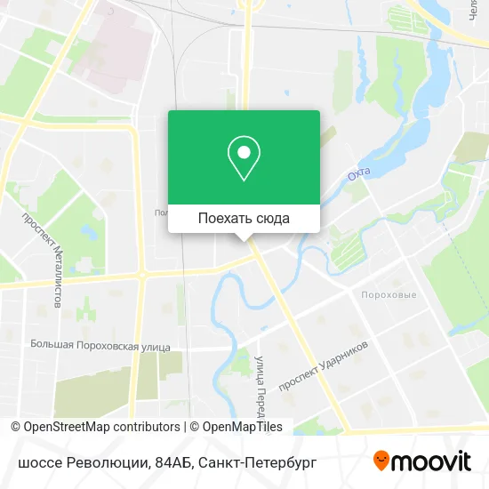 Карта шоссе Революции, 84АБ