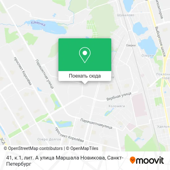 Карта 41, к.1, лит. А улица Маршала Новикова
