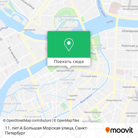 Карта 11, лит.А Большая Морская улица