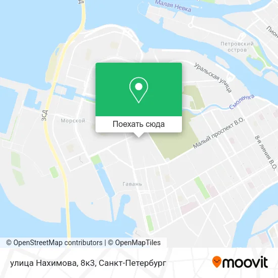 Карта улица Нахимова, 8к3