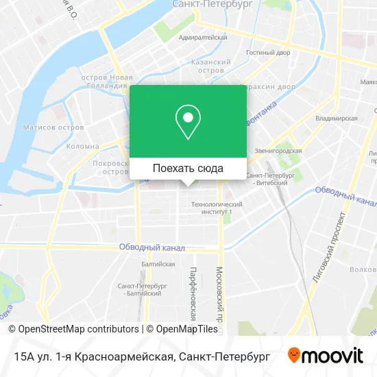 Карта 15А ул. 1-я Красноармейская