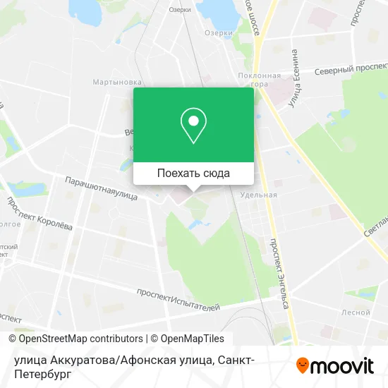 Карта улица Аккуратова / Афонская улица