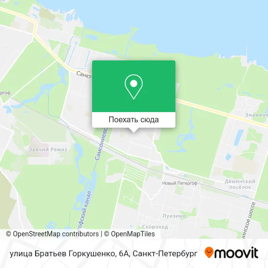 Карта улица Братьев Горкушенко, 6А