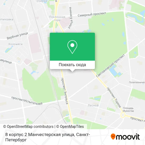 Карта 8 корпус 2 Манчестерская улица